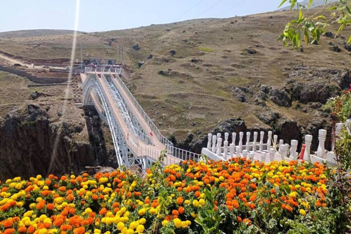 سرعین