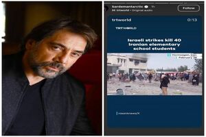 خاویر باردم به کشتار کودکان ایرانی در حملات آمریکا و اسرائیل واکنش نشان داد