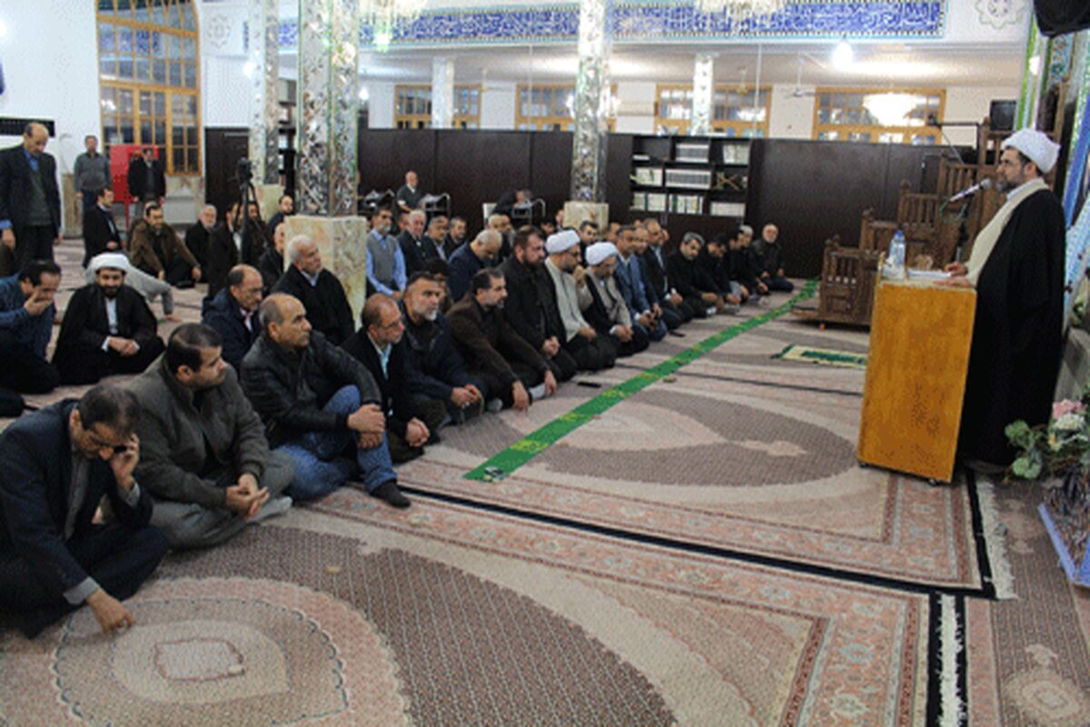 معارفه امام جماعت