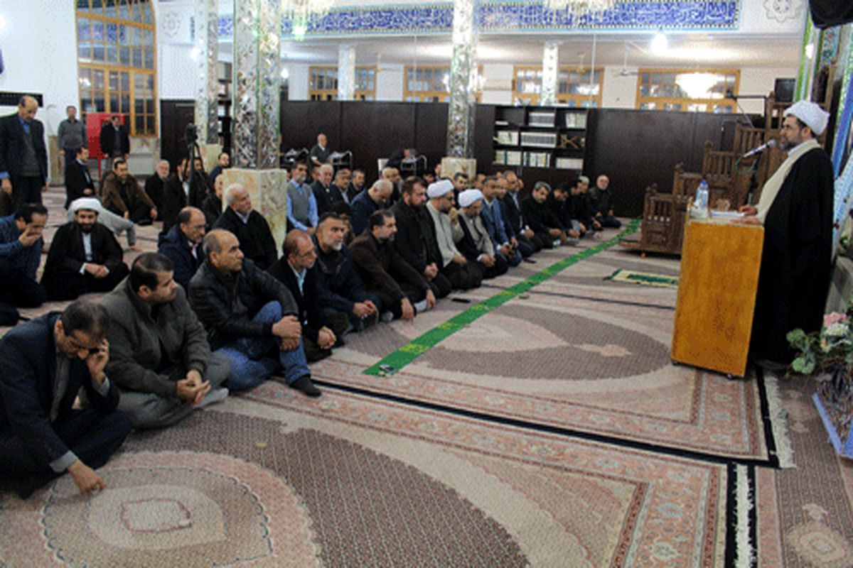 معارفه امام جماعت