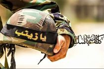 بیشترین مدال دفاع از بشریت را باید به مدافعان حرم داد