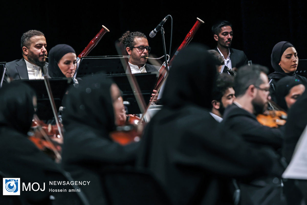 کنسرت ارکستر ملی ایران