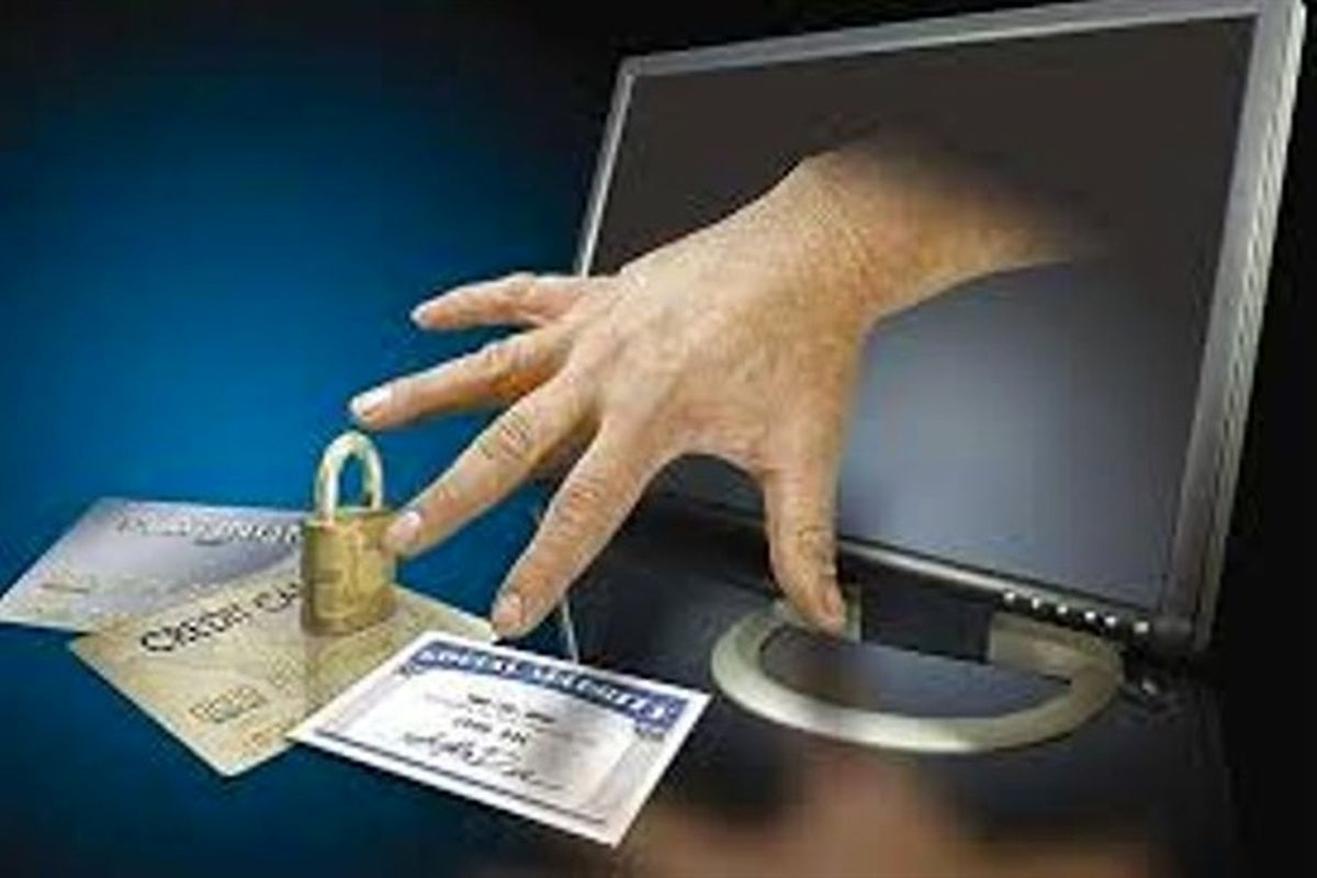 کلاهبرداری