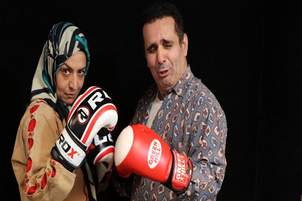 سریال محرمانه