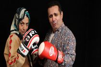 جزئیات پخش سریال محرمانه از شبکه سه سیما