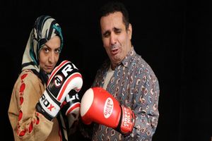 جزئیات پخش سریال محرمانه از شبکه سه سیما