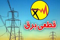 مشکل خاموشی برق روستاهای اهواز به زودی رفع می شود