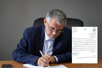 تحقق وعده مهندس بدری؛ ۳ هزار تن قیر رایگان برای شهرداری اردبیل تأمین شد