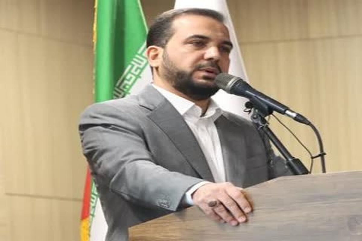 یوسفی