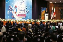 «پایگاه قهرمانی» آکادمی‌های ورزشی فرزندان کارکنان شرکت فولاد مبارکه افتتاح شد
