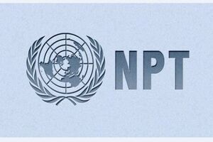 اعلام وصول طرح خروج ایران از NPT