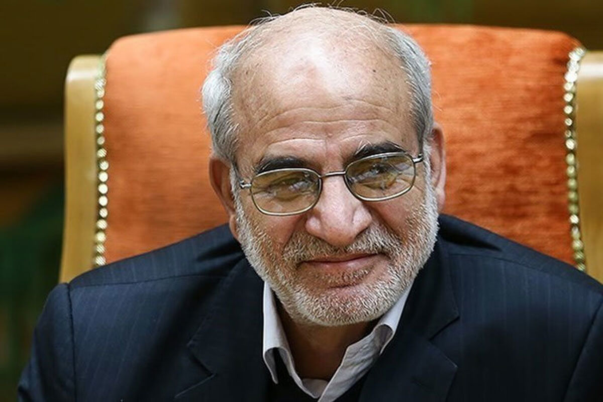 مقیمی