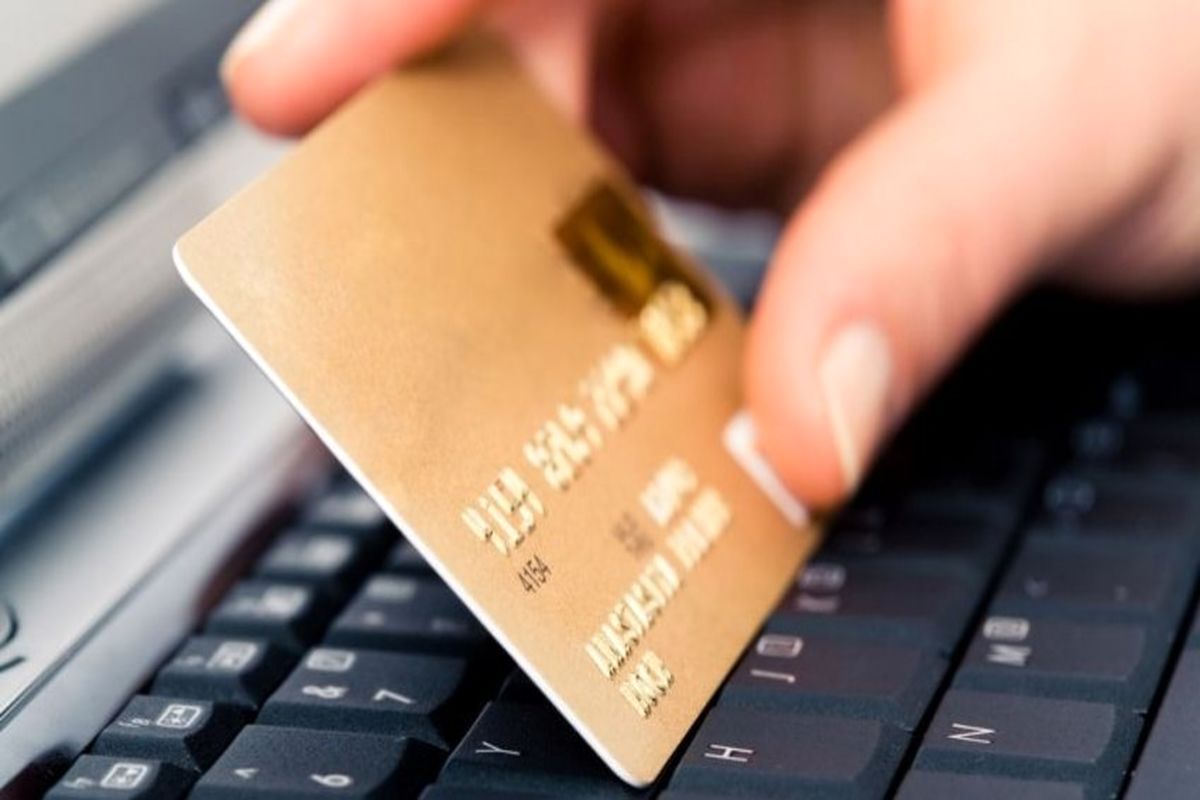 پرداخت الکترونیکی