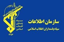 فضای تصمیم‌گیری برای آمریکا محدود شده است