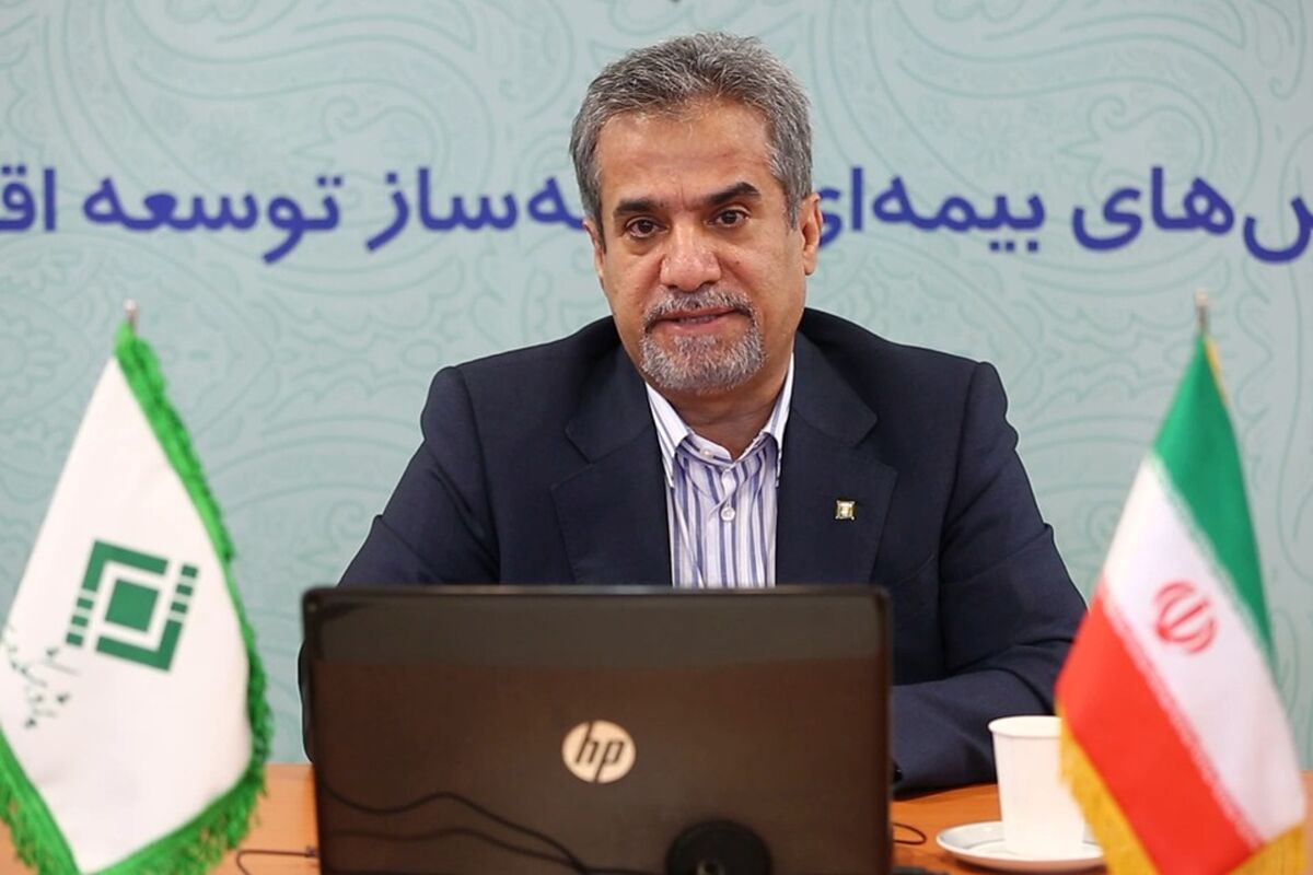 صنعت بیمه