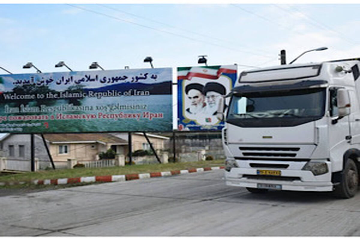 راهداری