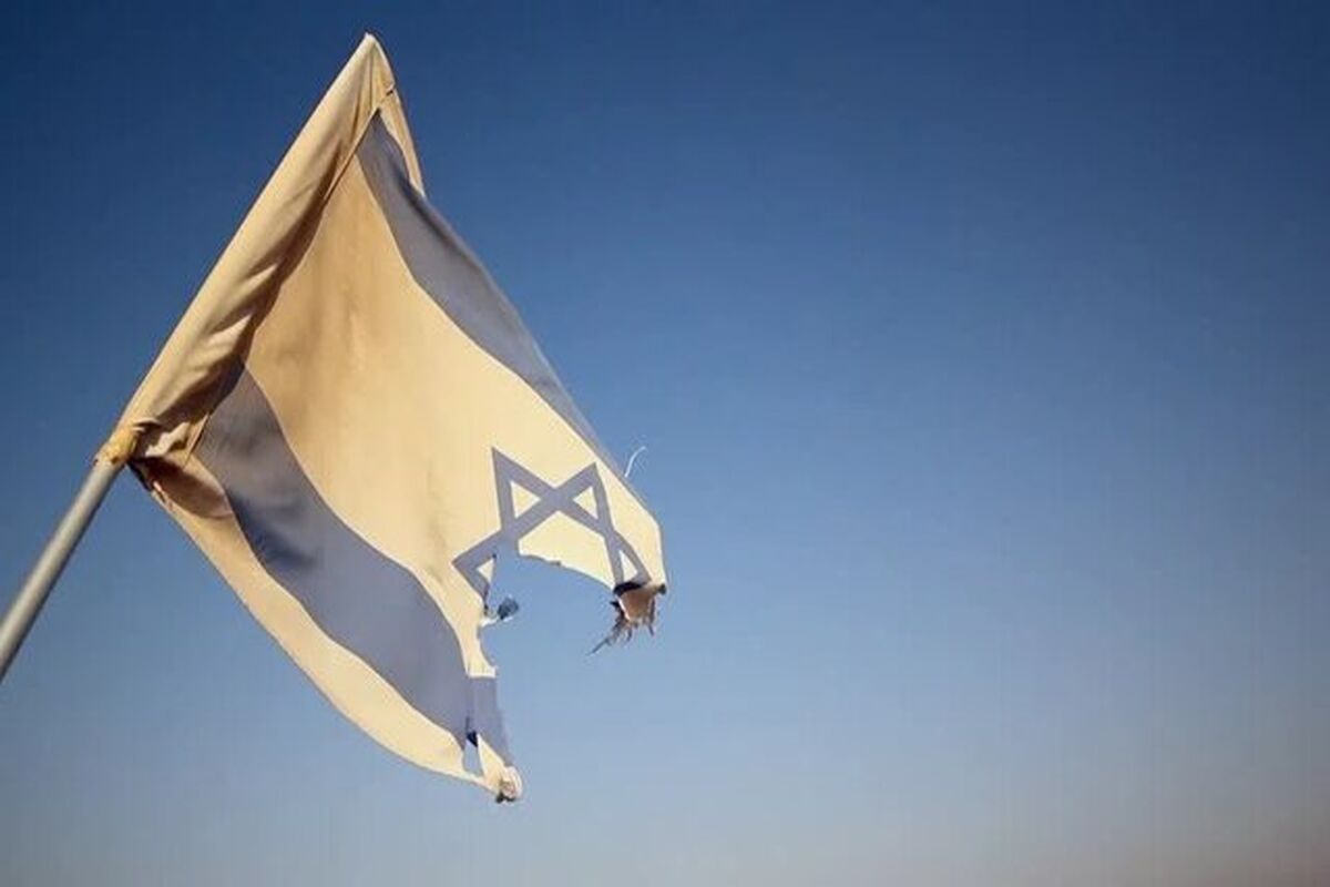 پرچم اسرائیل