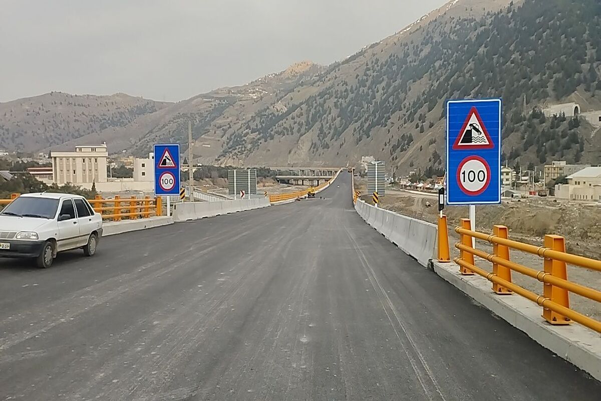ازادراه منجیل رودبار