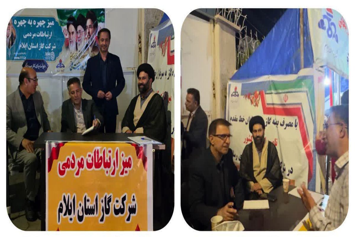 میز
