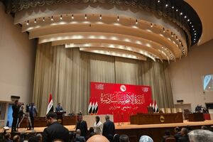 فردا جلسه انتخاب ریاست جمهوری عراق برگزار می‌شود