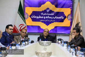 نشست خبری مدیر کل راه آهن استان اصفهان