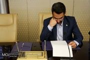 آغاز اجرای برنامه ارتقا سواد رسانه ای از این هفته