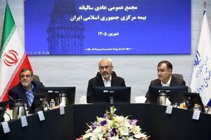 وزیر اقتصاد بر تدوین چارچوب جدید بیمه‌نامه‌های جنگ تاکید کرد