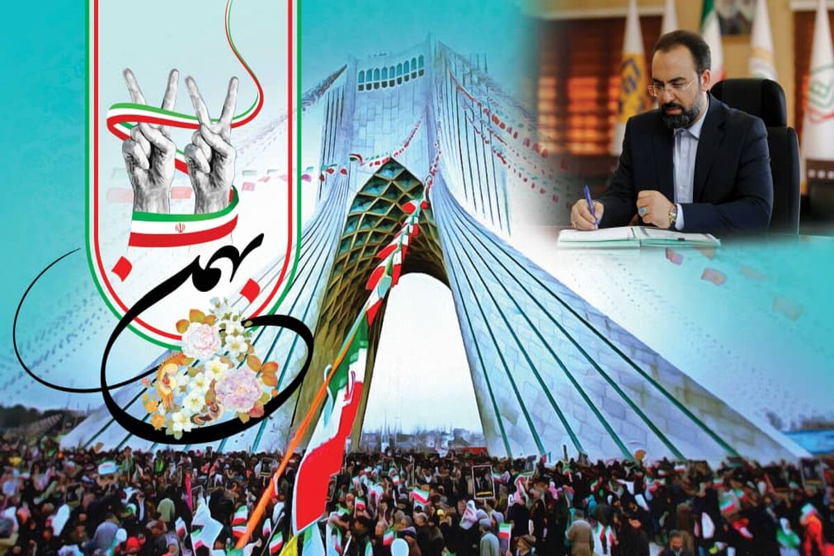 بیمه کوثر