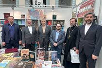 چهار اثر جدید ناشر ایرانی در نمایشگاه بین‌المللی روسیه رونمایی شد