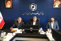 آینده‌نگری در توسعه دوشان؛ الحاق ۱۱۰ هکتار اراضی منوط به رعایت ضوابط قانونی شد