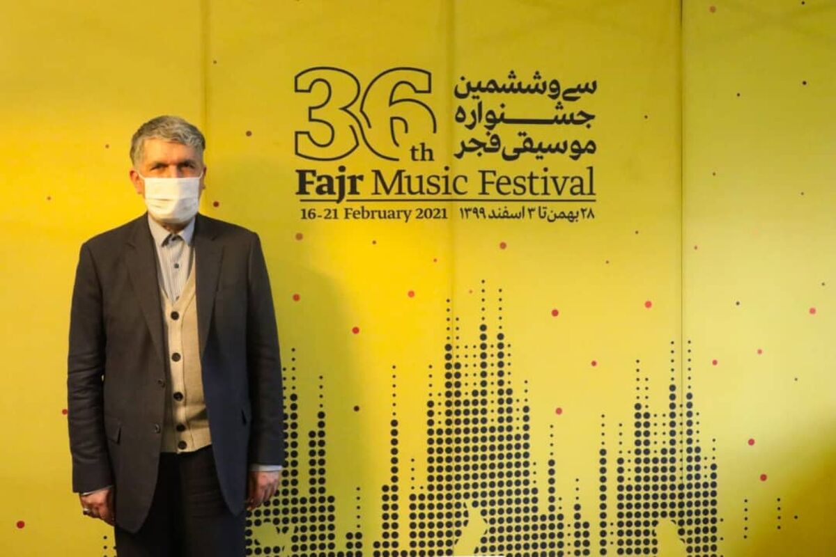 وزیر ارشاد و جشنواره موسیقی فجر