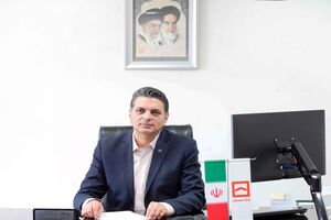 پیگیری جریان معاملات اوراق تسهیلات مسکن