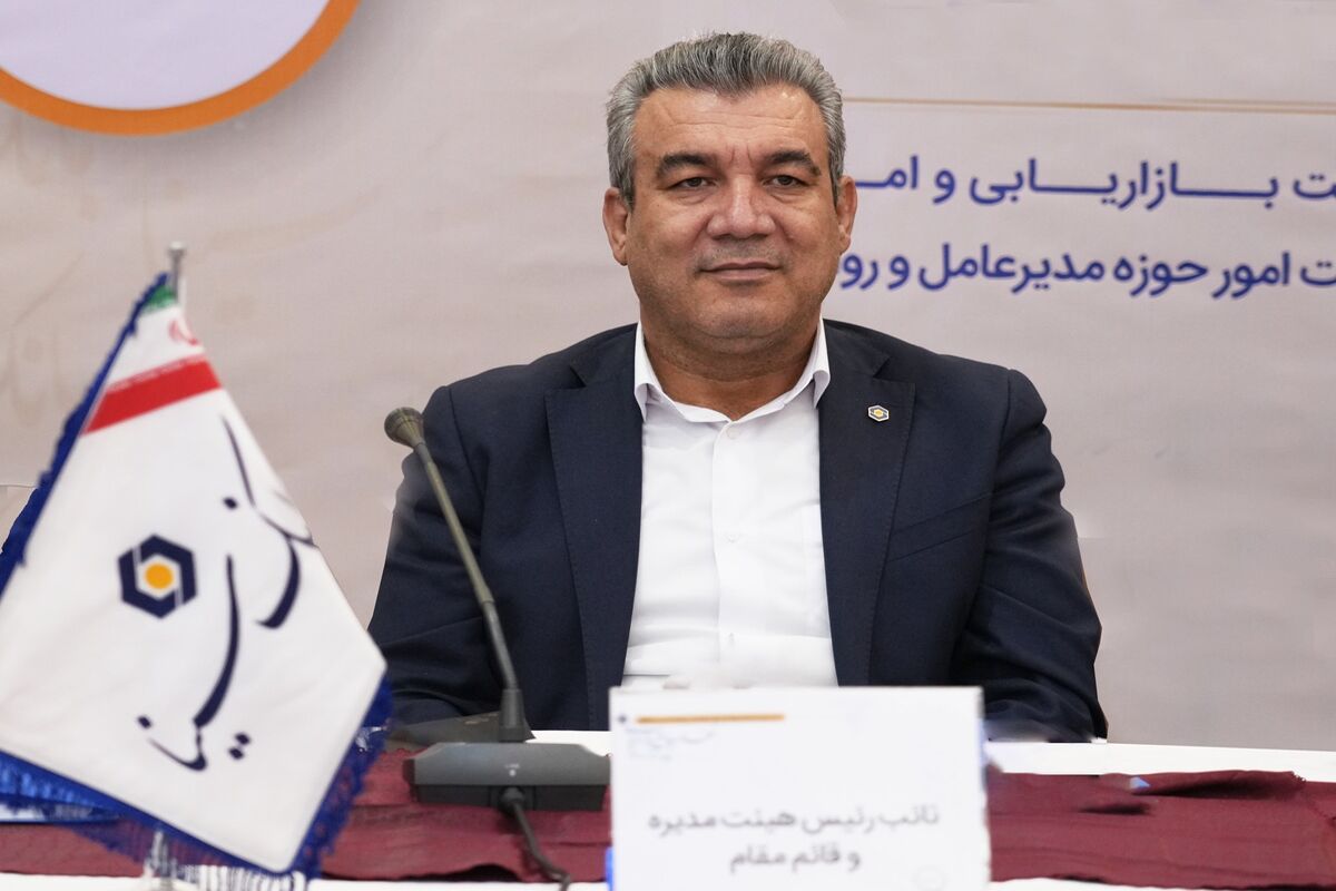 بانک سینا