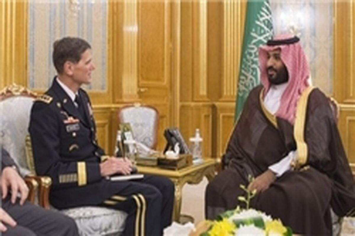 عربستان و امریکا
