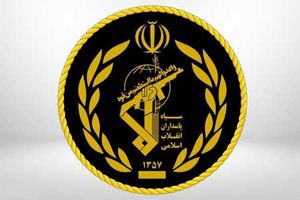 سه تروریست در قرارگاه حمزه سیدالشهدای کامیاران و مریوان به هلاکت رسیدند