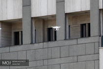 چهارمین جلسه رسیدگی به عوامل داعش در حمله به مجلس برگزار شد