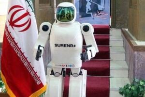 اطلس ظرفیت های علمی حوزه زیست فناوری تهیه شد
