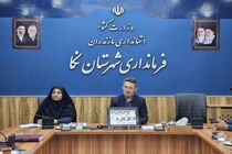 جلسه ستاد پدافند غیرعامل نکا به ریاست معاون سیاسی فرماندار برگزار شد