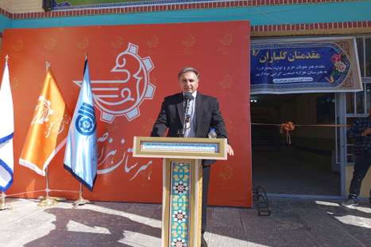 زینیوند