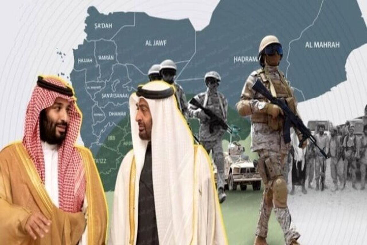 عربستان و امارات