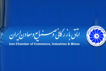 میراثنمادین، قوام نسل بعد خواهد بود