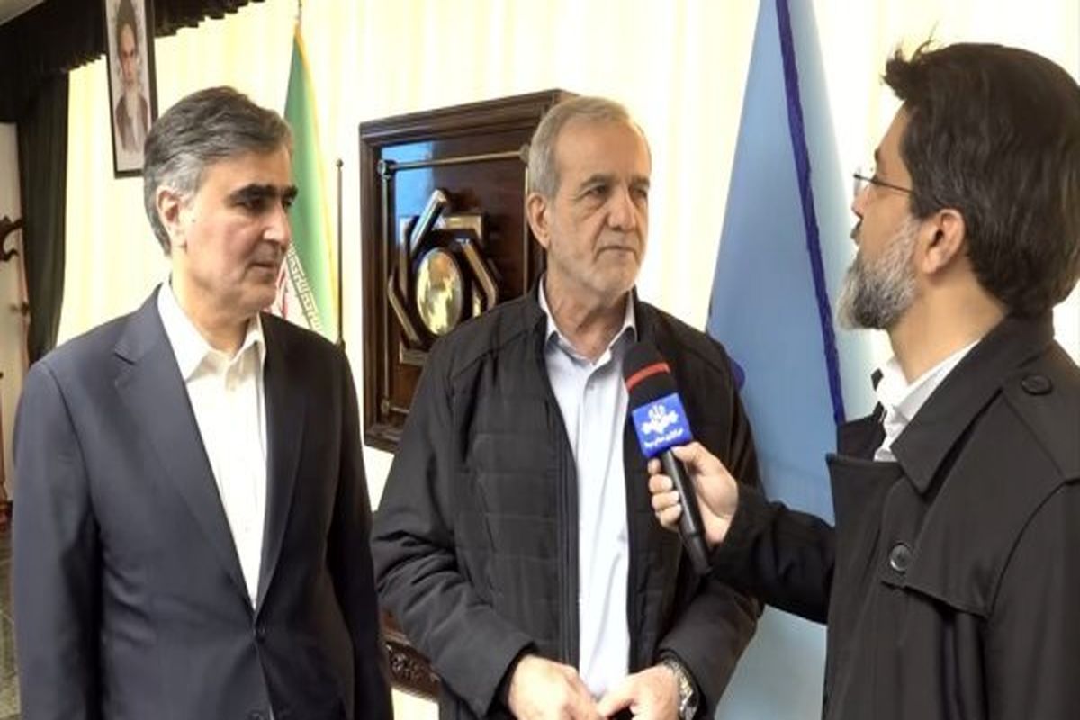 رئیس کل بانک مرکزی