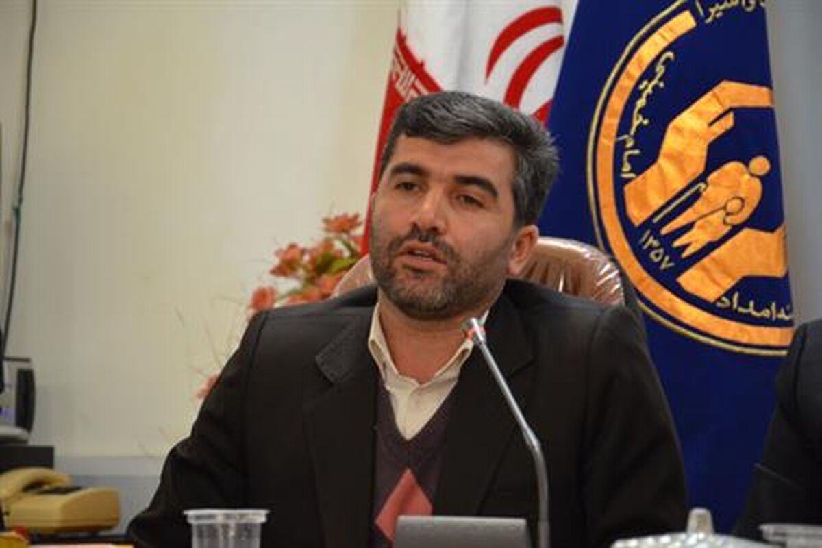محمدی