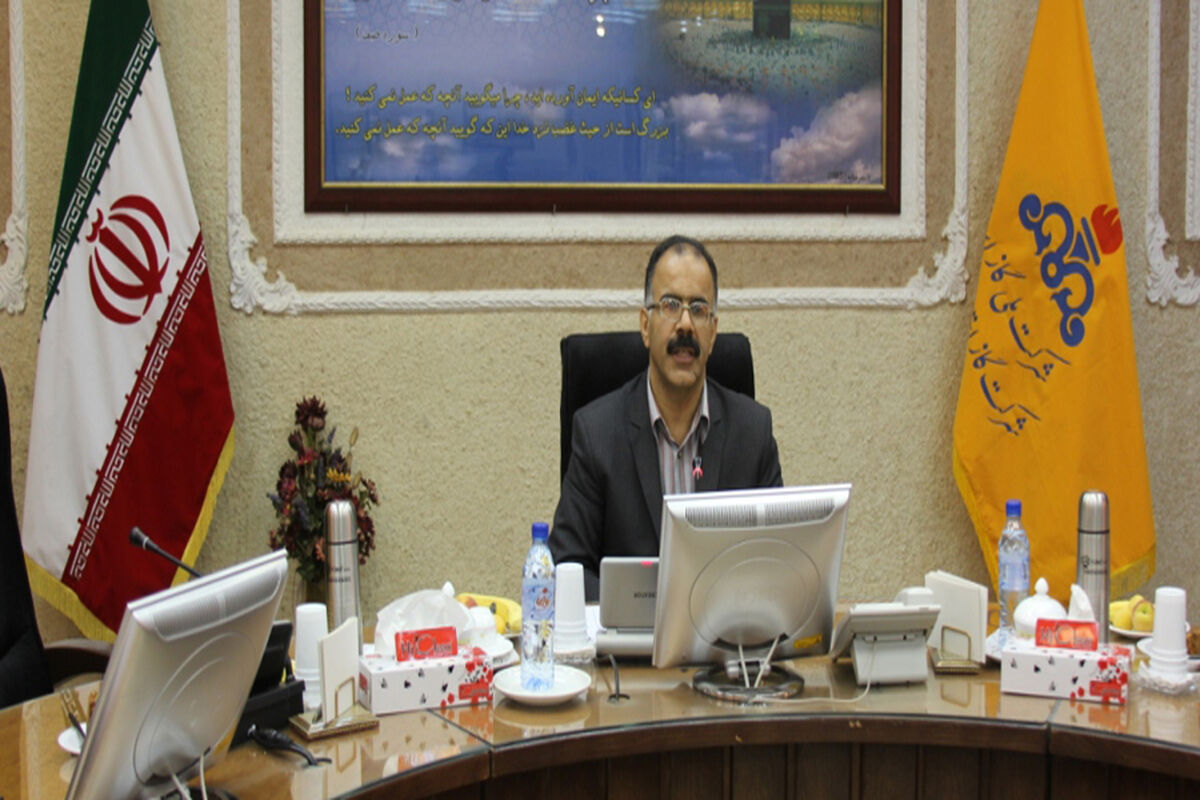 شرکت گاز خوزستان