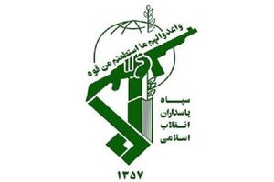 سپاه از انهدام تعدادی از سوخت رسان‌های ارتش آمریکا خبر داد