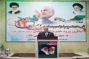 مناطق محروم اولویت خدمات‌رسانی در انقلاب اسلامی است