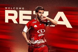  پرسپولیس از خرید چهارم رونمایی کرد