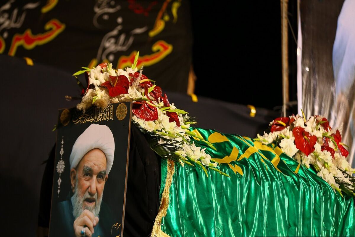 ایت اله ناصری