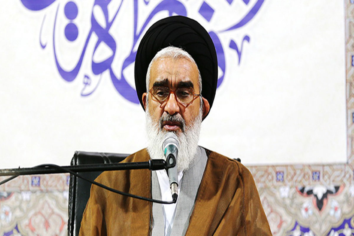 تولیت آستان مقدس حضرت فاطمه معصومه (س)