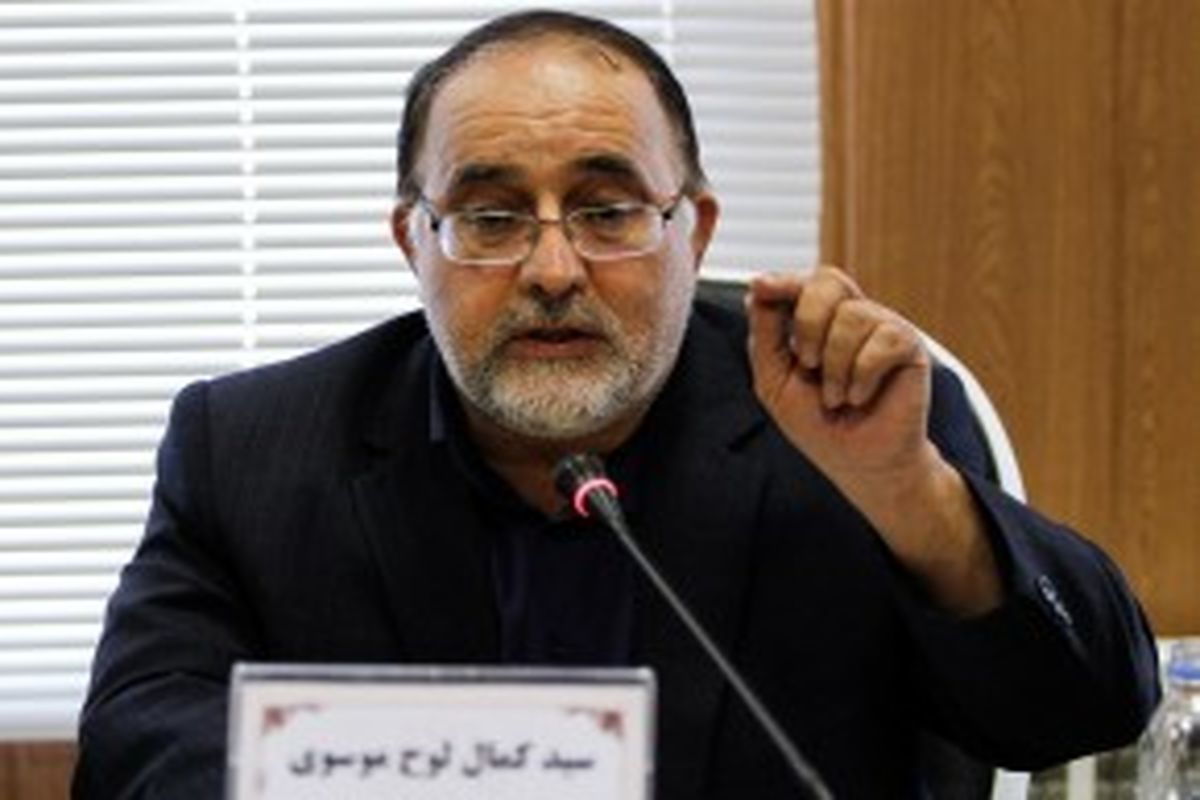 موسوی